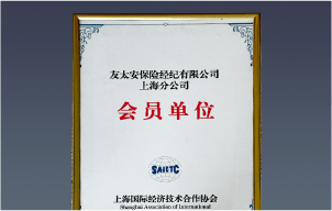 2025 年度